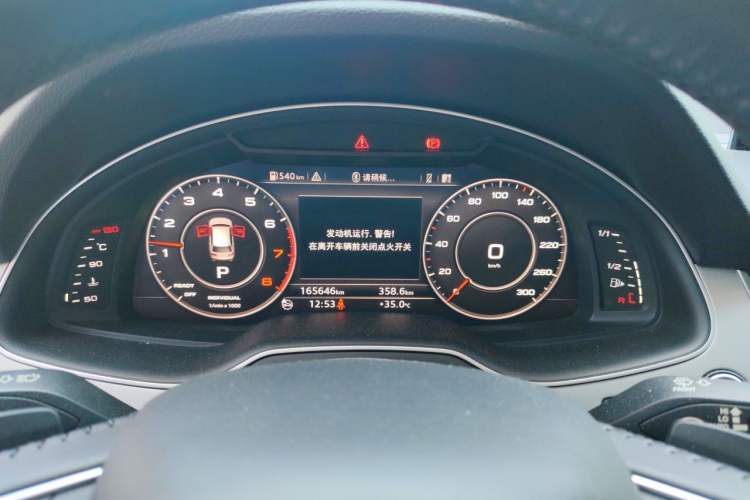 Used Audi Q7 2016 45 TFSI Technology Edition Instrument Cluster