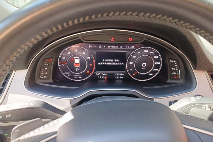 Used Audi Q7 2016 45 TFSI Technology Edition Instrument Cluster