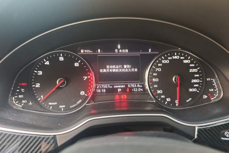 Used Audi Q7 2016 40 TFSI Comfort Model Instrument Cluster