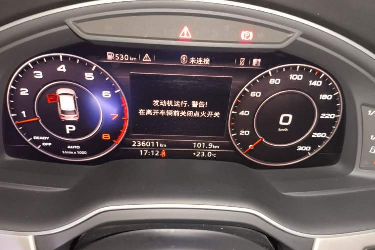 Used Audi Q7 2016 45 TFSI Technology Edition Instrument Cluster