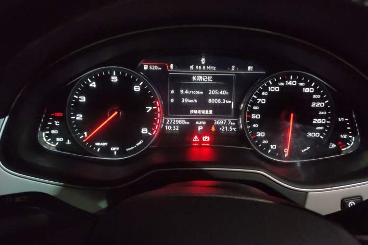 Used Audi Q7 2016 40 TFSI Comfort Model Instrument Cluster
