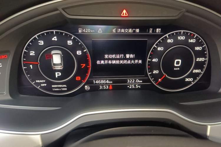 Used Audi Q7 2016 45 TFSI S line Sport Edition Instrument Cluster