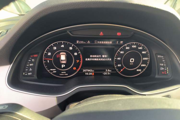 Used Audi Q7 2016 45 TFSI Technology Edition Instrument Cluster