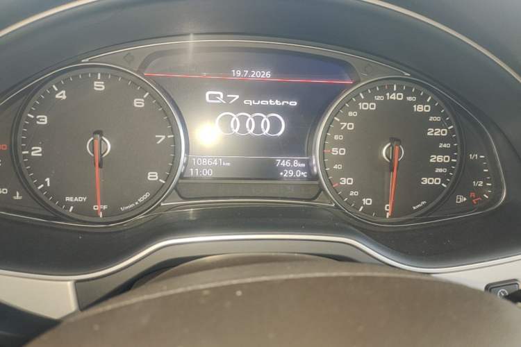 Used Audi Q7 2016 40 TFSI Comfort Model Instrument Cluster