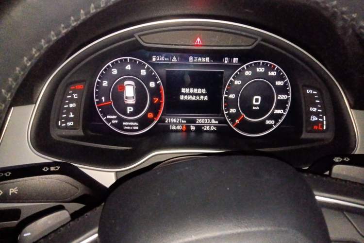 Used Audi Q7 2016 45 TFSI Technology Edition Instrument Cluster