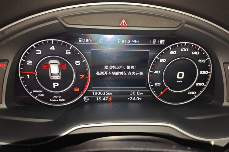Used Audi Q7 2016 40 TFSI Comfort Model Instrument Cluster