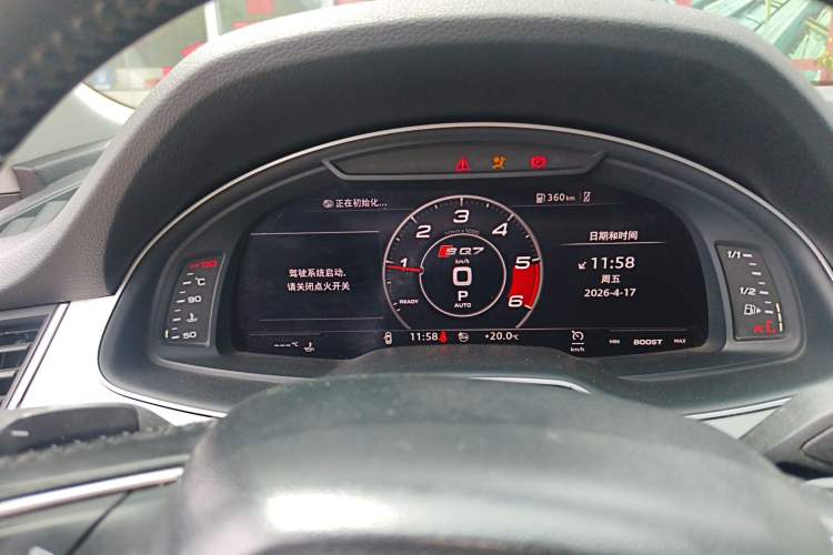 Used Audi Q7 2016 40 TFSI S line Sport Edition Instrument Cluster