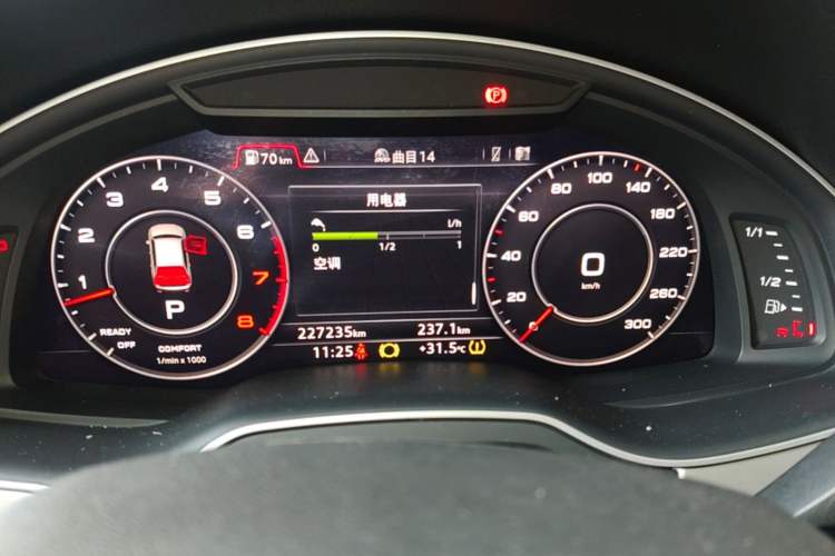 Used Audi Q7 2016 45 TFSI Technology Edition Instrument Cluster