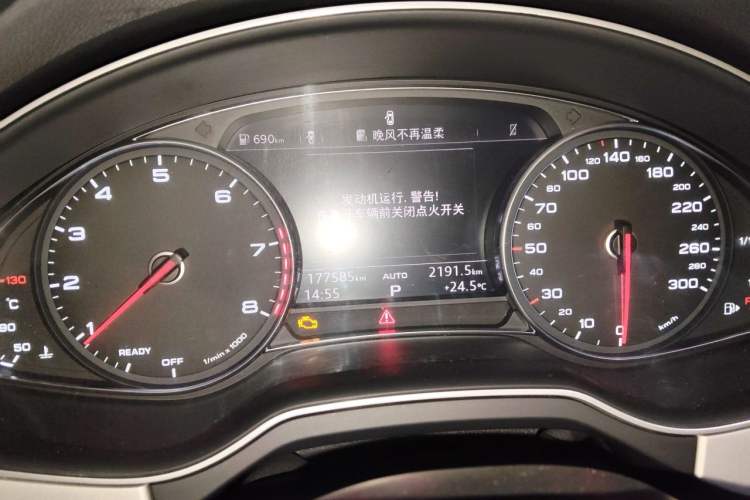 Used Audi Q7 2016 40 TFSI Comfort Model Instrument Cluster