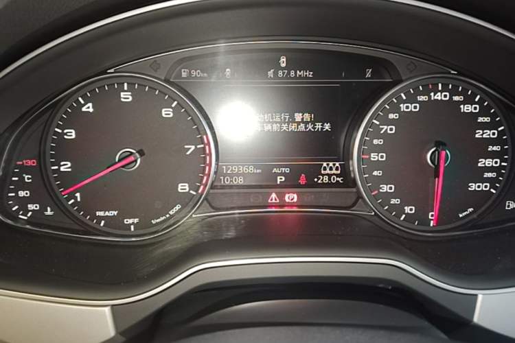 Used Audi Q7 2016 40 TFSI U.S. Specification Instrument Cluster