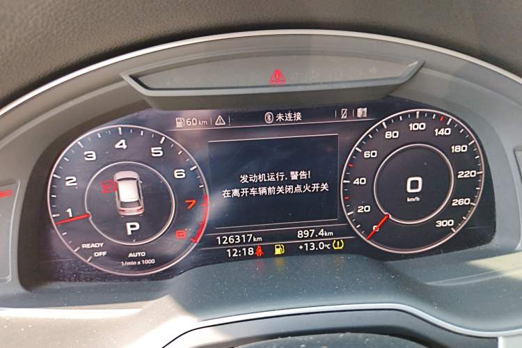 Used Audi Q7 2016 40 TFSI Comfort Model Instrument Cluster
