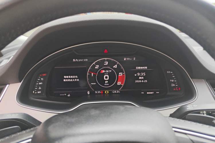 Used Audi Q7 2016 40 TFSI S line Sport Edition Instrument Cluster