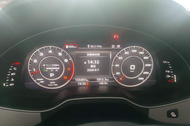 Used Audi Q7 2016 45 TFSI Technology Edition Instrument Cluster
