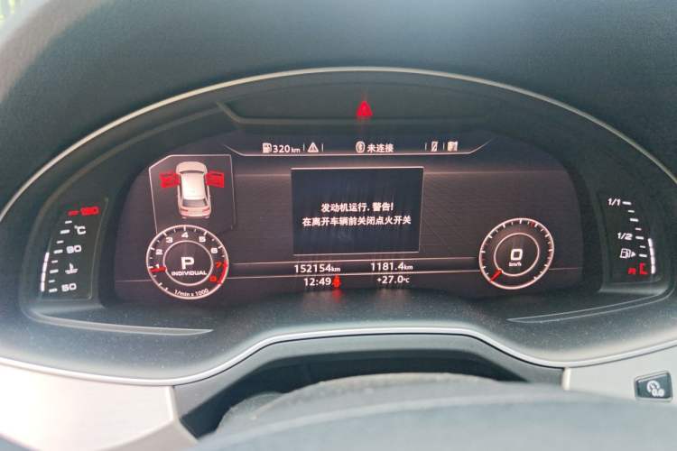 Used Audi Q7 2016 40 TFSI Comfort Model Instrument Cluster