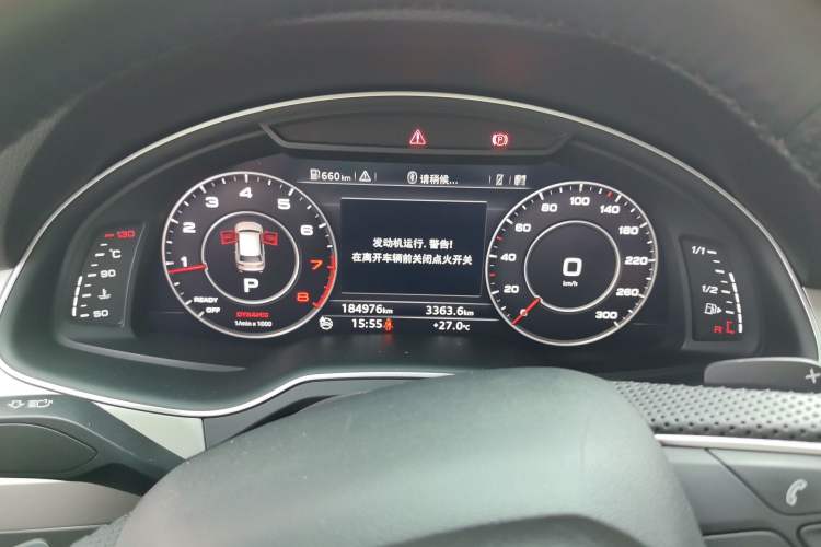 Used Audi Q7 2016 40 TFSI Comfort Model Instrument Cluster