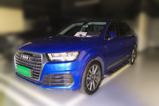Used Audi Q7 2016 45 TFSI Technology Edition
