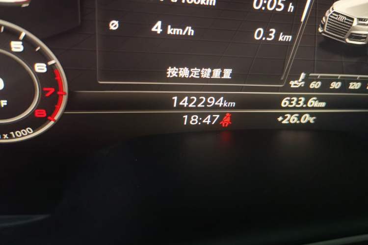 Used Audi Q7 2016 45 TFSI Technology Edition Odometer Close Up