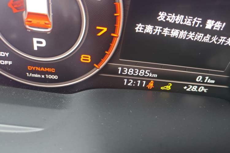 Used Audi Q7 2016 45 TFSI Technology Edition Odometer Close Up