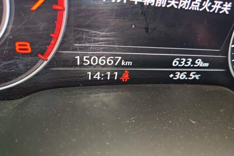 Used Audi Q7 2016 40 TFSI S line Sport Edition Odometer Close Up