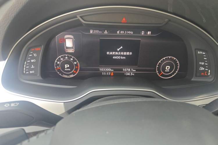 Used Audi Q7 2016 45 TFSI S line Sport Edition Odometer Close Up