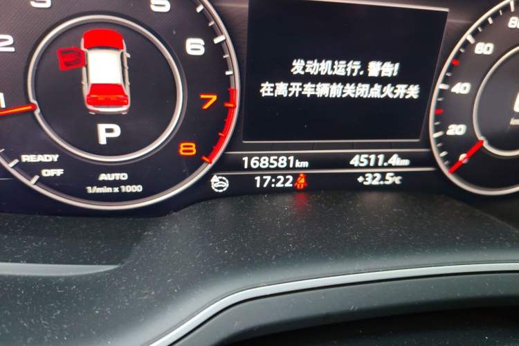 Used Audi Q7 2016 40 TFSI S line Sport Edition Odometer Close Up