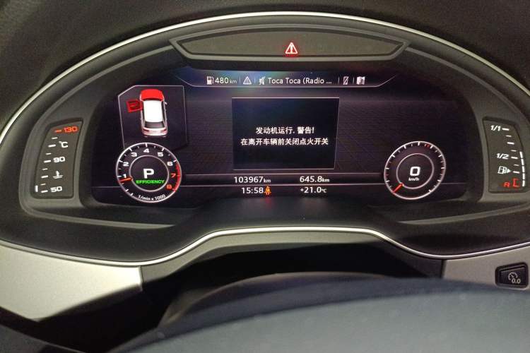 Used Audi Q7 2016 45 TFSI Technology Edition Odometer Close Up