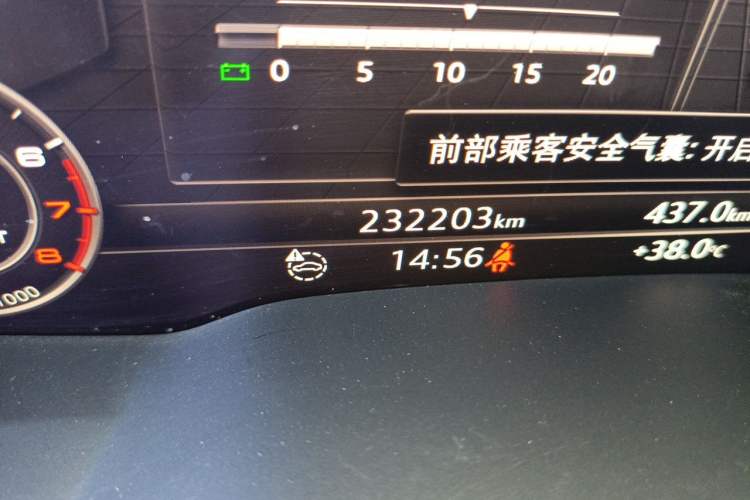 Used Audi Q7 2016 45 TFSI Technology Edition Odometer Close Up