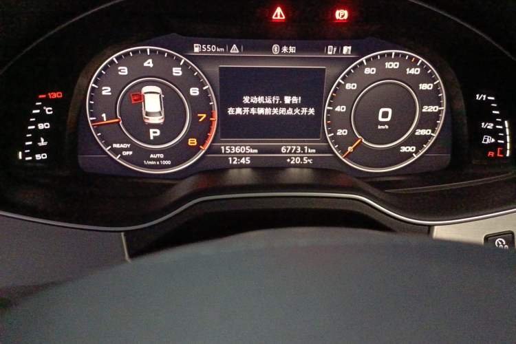 Used Audi Q7 2016 40 TFSI S line Sport Edition Odometer Close Up