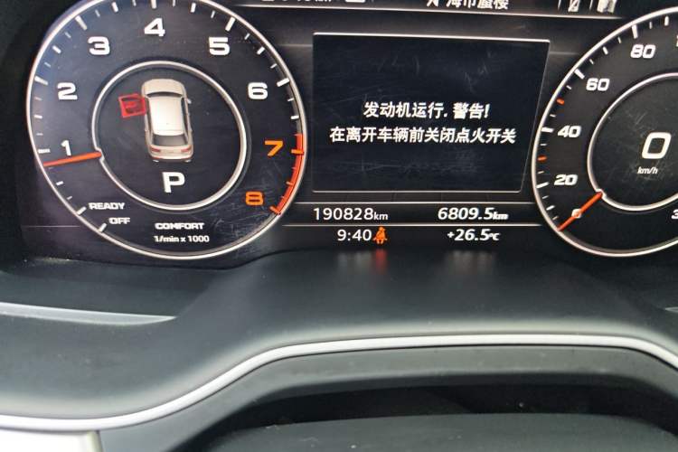 Used Audi Q7 2016 40 TFSI Comfort Model Odometer Close Up