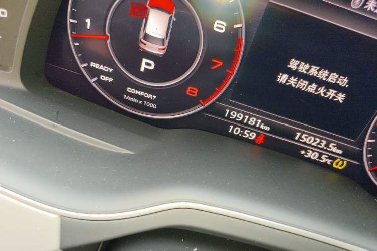 Used Audi Q7 2016 45 TFSI Technology Edition Odometer Close Up