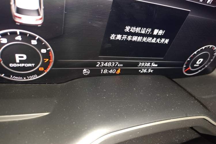 Used Audi Q7 2016 45 TFSI Technology Edition Odometer Close Up