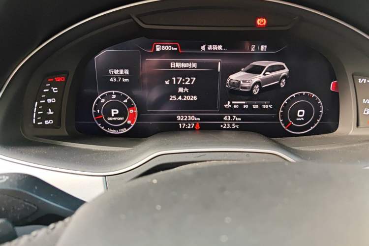 Used Audi Q7 2016 45 TFSI Technology Edition Odometer Close Up