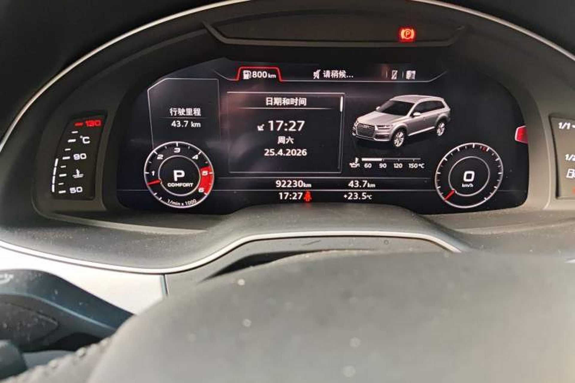 Used Audi Q7 2016 45 TFSI Technology Edition Odometer Close Up