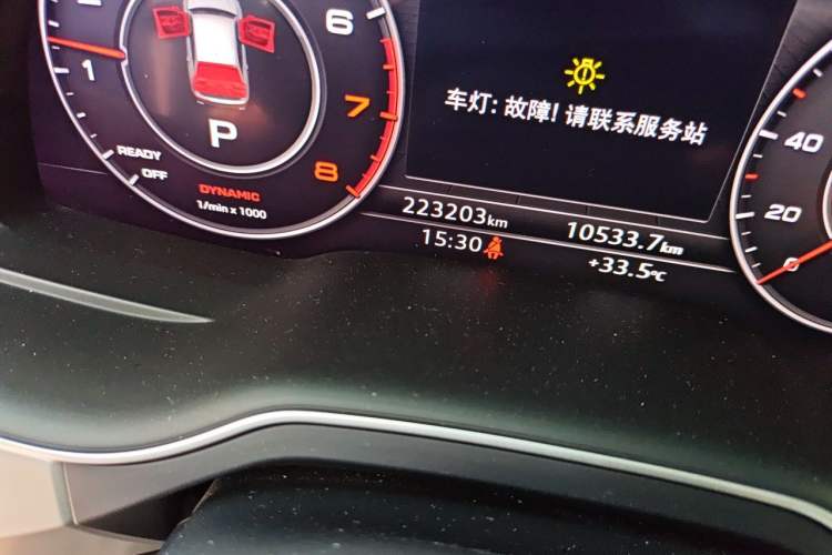 Used Audi Q7 2016 45 TFSI S line Sport Edition Odometer Close Up