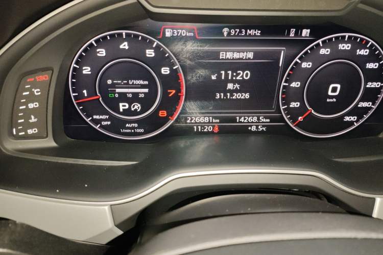 Used Audi Q7 2016 45 TFSI S line Sport Edition Odometer Close Up