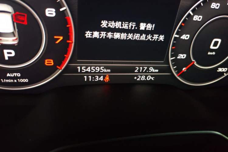 Used Audi Q7 2016 45 TFSI Technology Edition Odometer Close Up