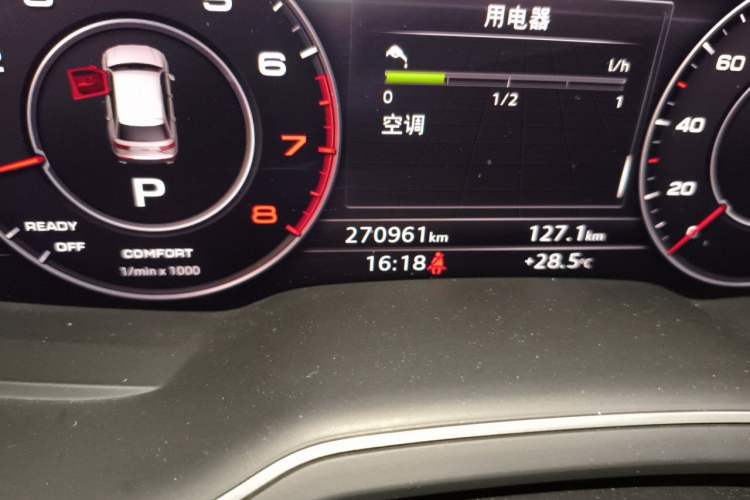 Used Audi Q7 2016 45 TFSI S line Sport Edition Odometer Close Up