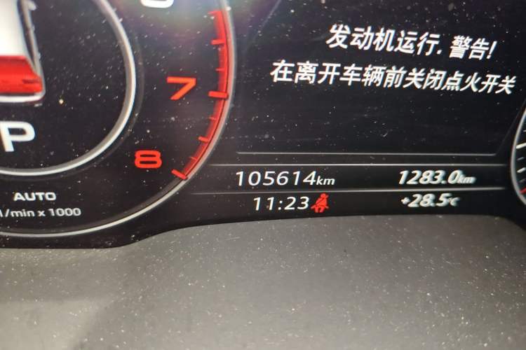 Used Audi Q7 2016 45 TFSI Technology Edition Odometer Close Up