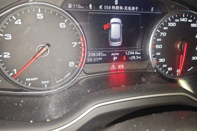 Used Audi Q7 2016 40 TFSI Comfort Model Odometer Close Up