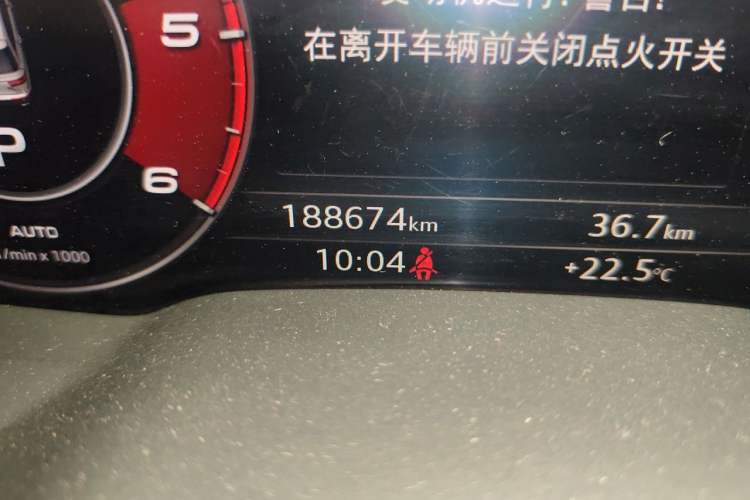 Used Audi Q7 2016 45 TFSI Technology Edition Odometer Close Up