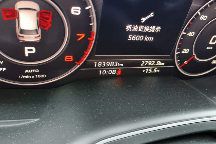 Used Audi Q7 2016 40 TFSI Comfort Model Odometer Close Up
