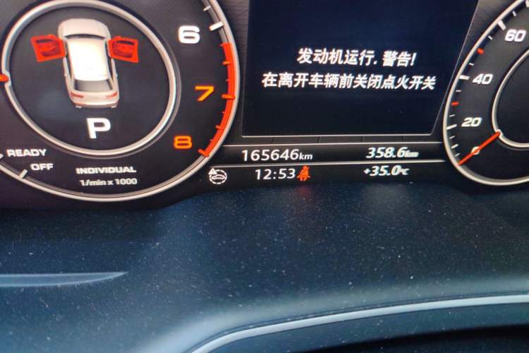 Used Audi Q7 2016 45 TFSI Technology Edition Odometer Close Up