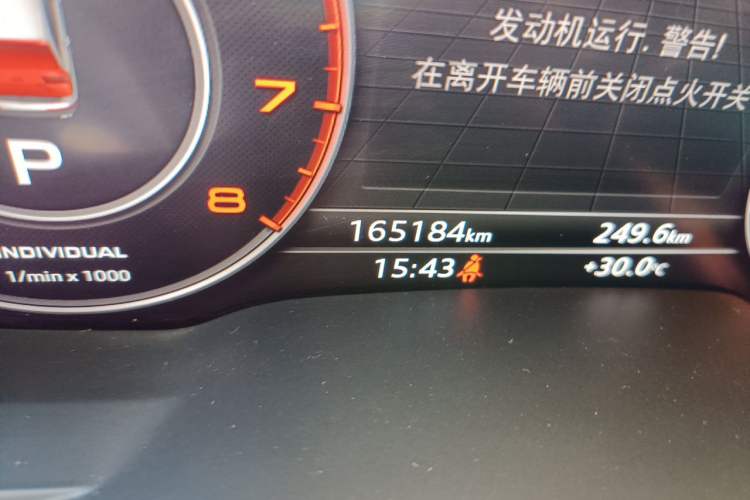 Used Audi Q7 2016 45 TFSI Technology Edition Odometer Close Up