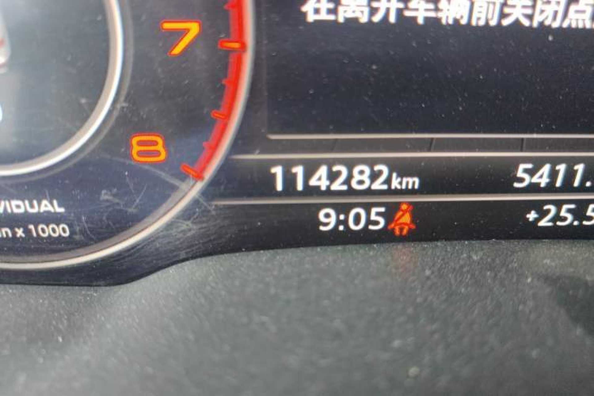 Used Audi Q7  Odometer Close Up