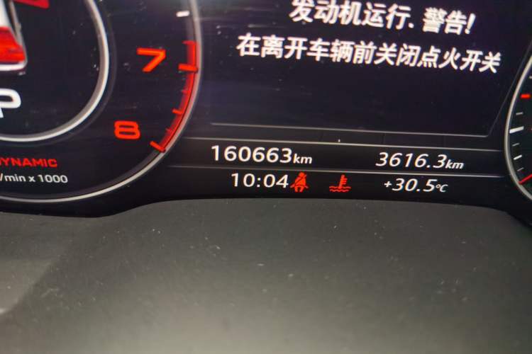 Used Audi Q7 2016 40 TFSI Comfort Model Odometer Close Up
