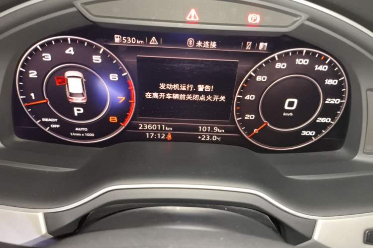 Used Audi Q7 2016 45 TFSI Technology Edition Odometer Close Up