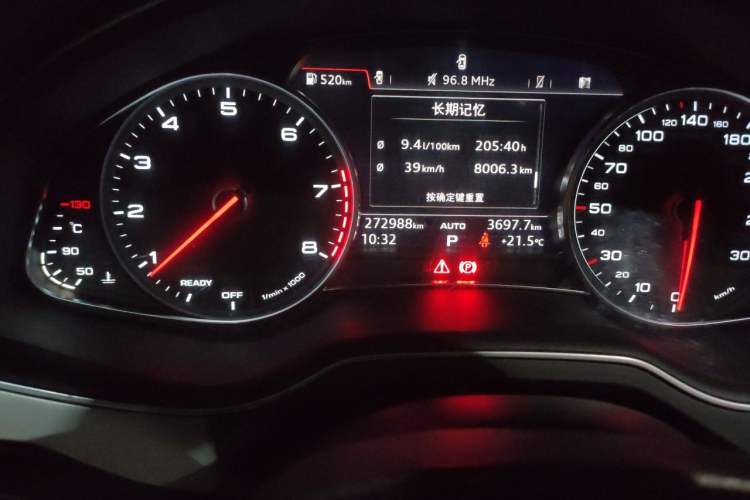 Used Audi Q7 2016 40 TFSI Comfort Model Odometer Close Up