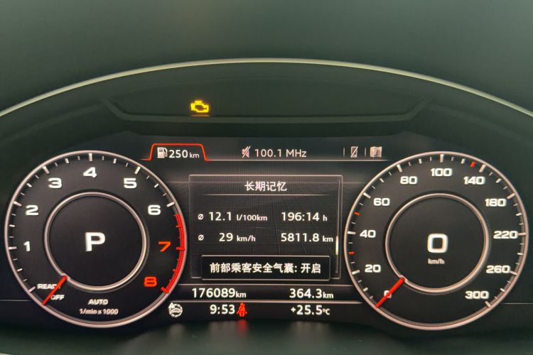 Used Audi Q7 2016 45 TFSI Technology Edition Odometer Close Up