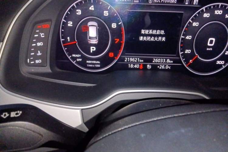 Used Audi Q7 2016 45 TFSI Technology Edition Odometer Close Up