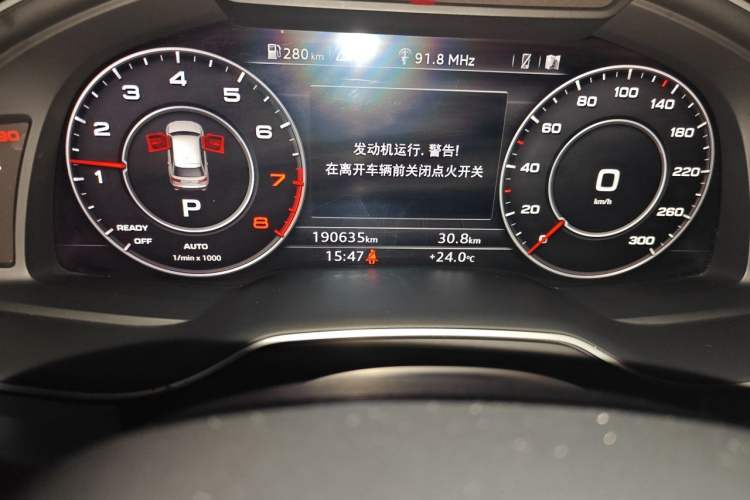 Used Audi Q7 2016 40 TFSI Comfort Model Odometer Close Up